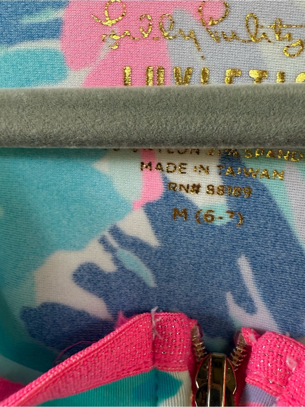 Lilly Pulitzer Girls Rashguard in Multi Dive In - Picture 3 of 4